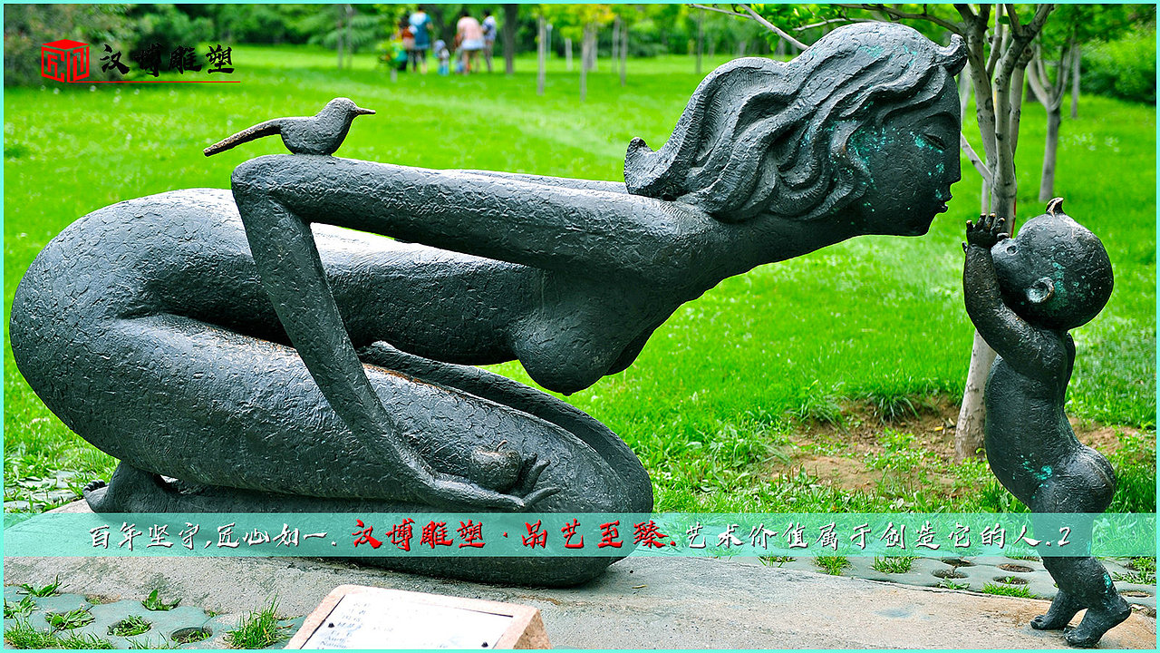 一家四口主题雕塑,雕塑按其功能都分哪几种?