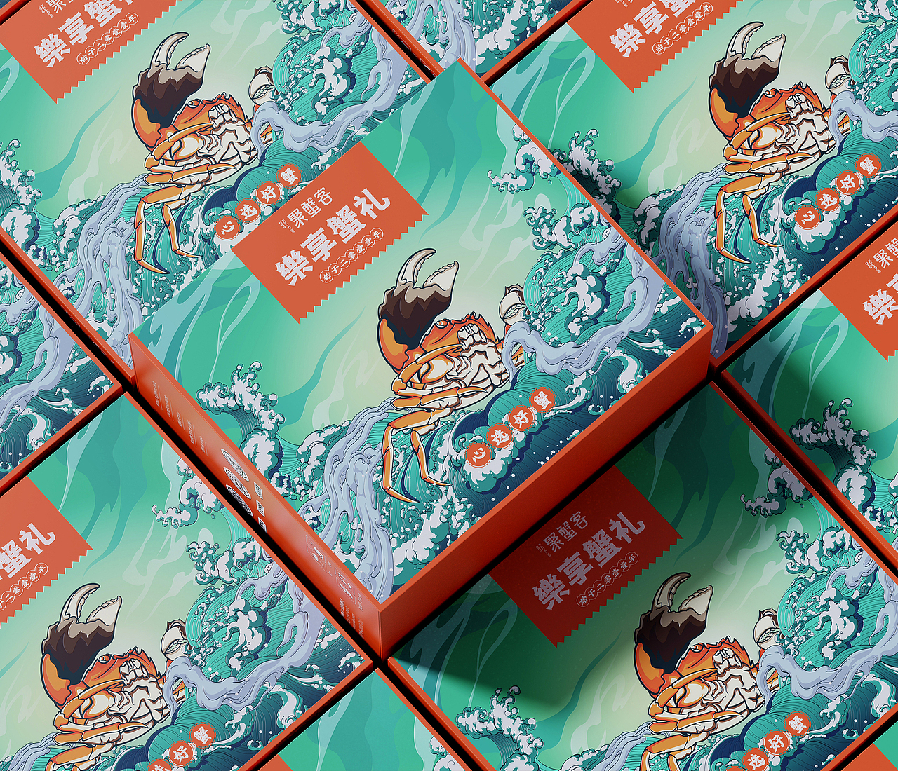 JUE X 聚蟹客 阳澄湖大闸蟹（图ZMzE0MTc3MTky） - 包装 - 站酷设计师JUE觉之设计原创素材 - 站酷ZCOOL