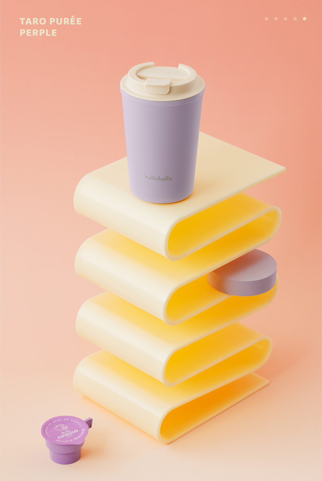 来参加咖啡杯嘉年华