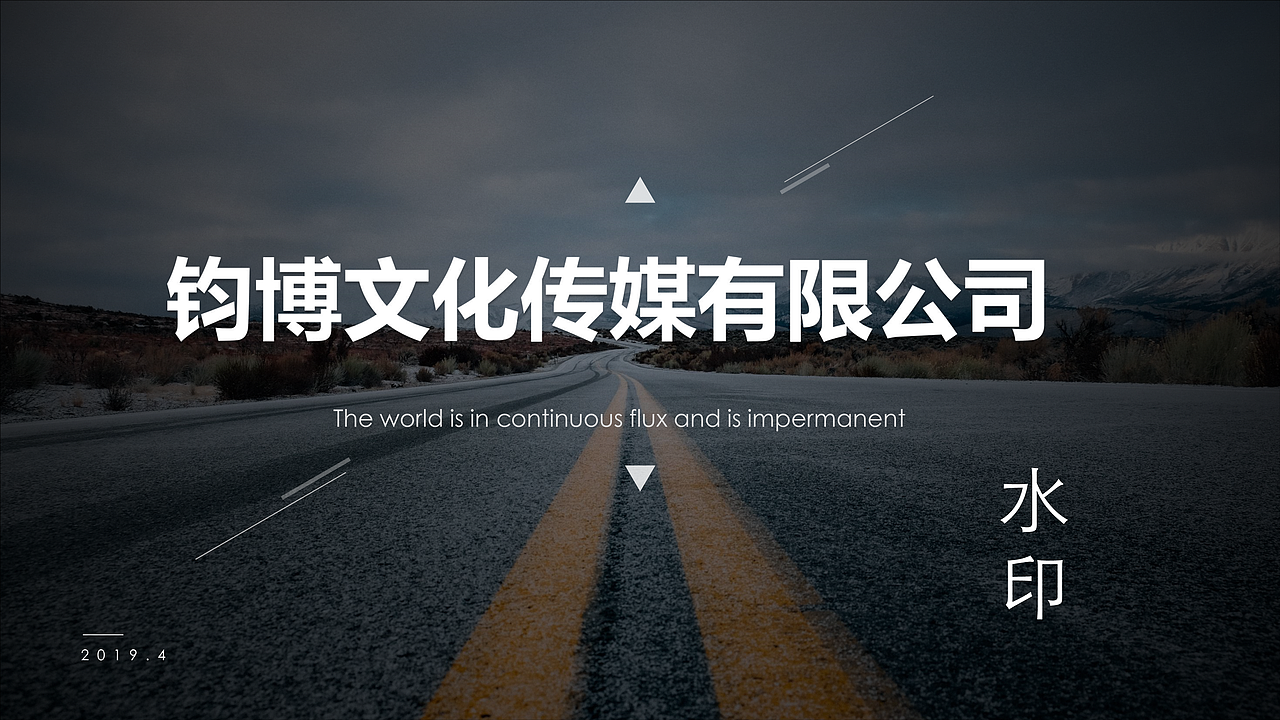 广告公司公司简介（图ZMzA2MzI1ODg4） - 品牌 - 站酷设计师依珂贝思原创素材 - 站酷ZCOOL