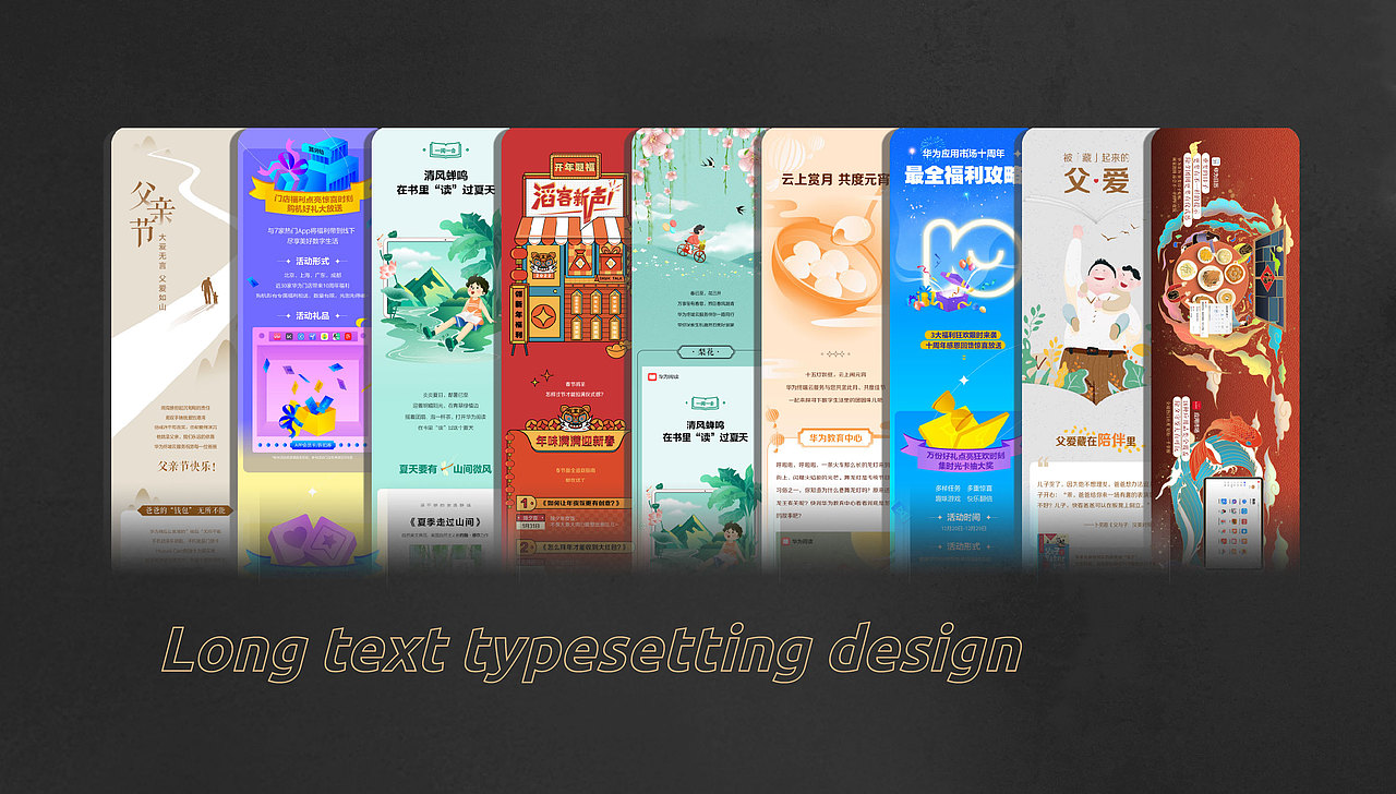 Design