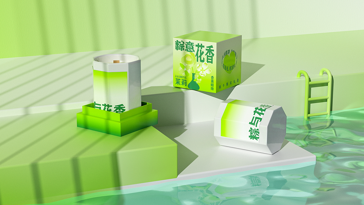 粽意礼 | 端午礼盒