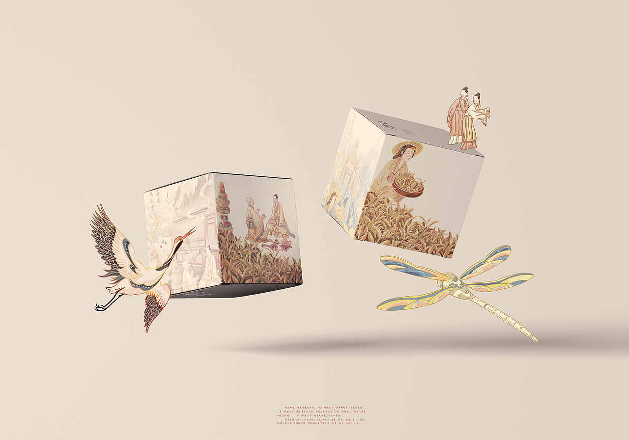 春夏秋冬四季商业插画海报（图ZMzQwODE4ODQ0） - 商业插画 - 站酷设计师猫好睏x原创素材 - 站酷ZCOOL