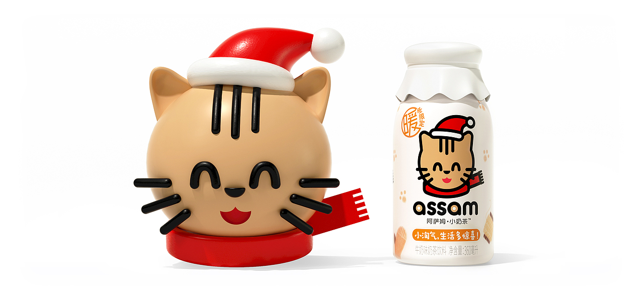 统一✖️YUDO佑道 品牌包装设计 阿萨姆奶茶系列