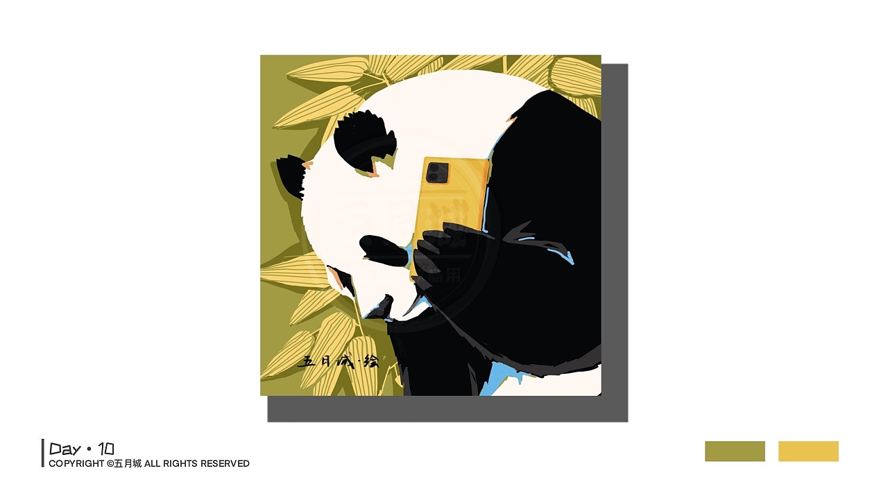 百变头像·30天打卡总结（图ZMzQzNzY5NDky） - 商业插画 - 站酷设计师久壹向前冲原创素材 - 站酷ZCOOL