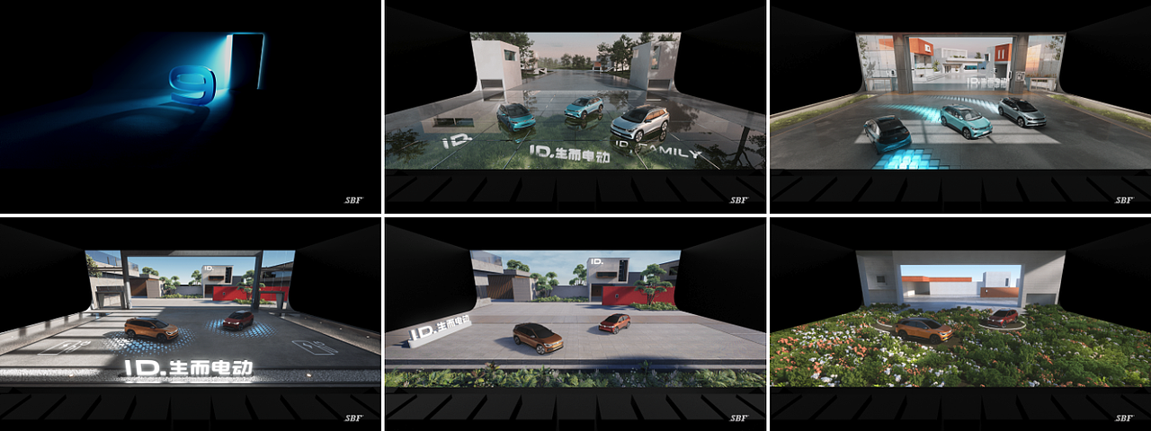 Volkswagen ID. Night & ID.7 World Premiere 2023