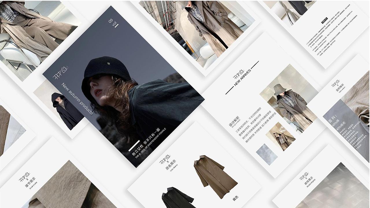 视觉作品（图ZMzQxMDUwODgw） - 海报 - 站酷设计师黎子茗原创素材 - 站酷ZCOOL