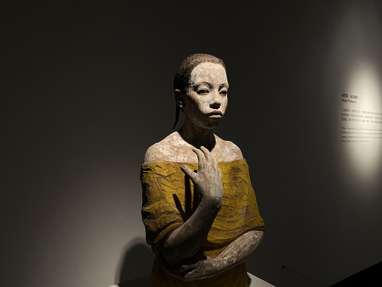 广州-广东美术馆:静谧的凝视-意大利当代雕塑艺术展