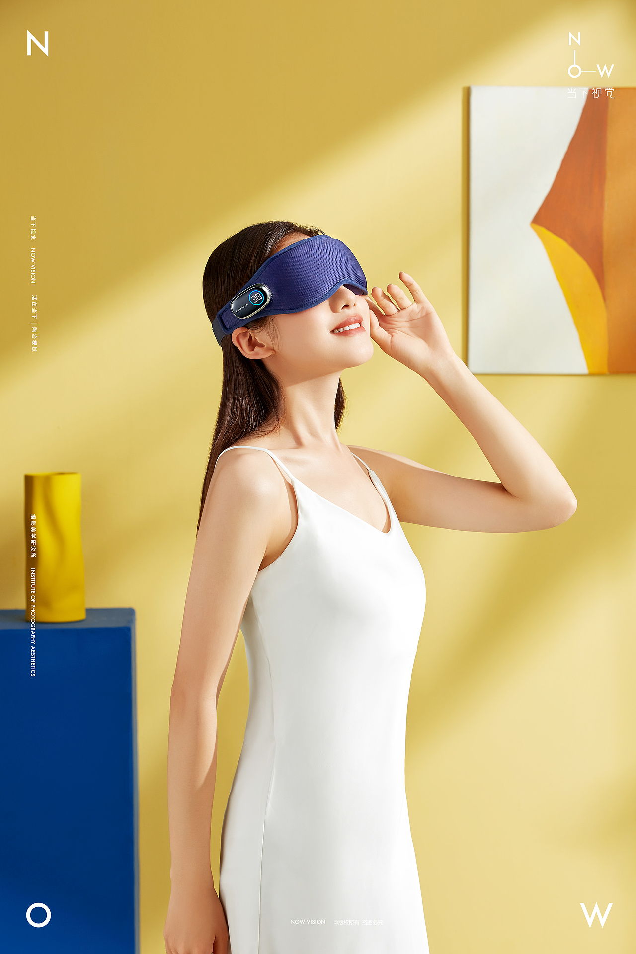 眼罩摄影｜艾和友 X 当下视觉（图ZMzIwNDIzMjUy） - 产品摄影 - 站酷设计师当下视觉摄影原创素材 - 站酷ZCOOL