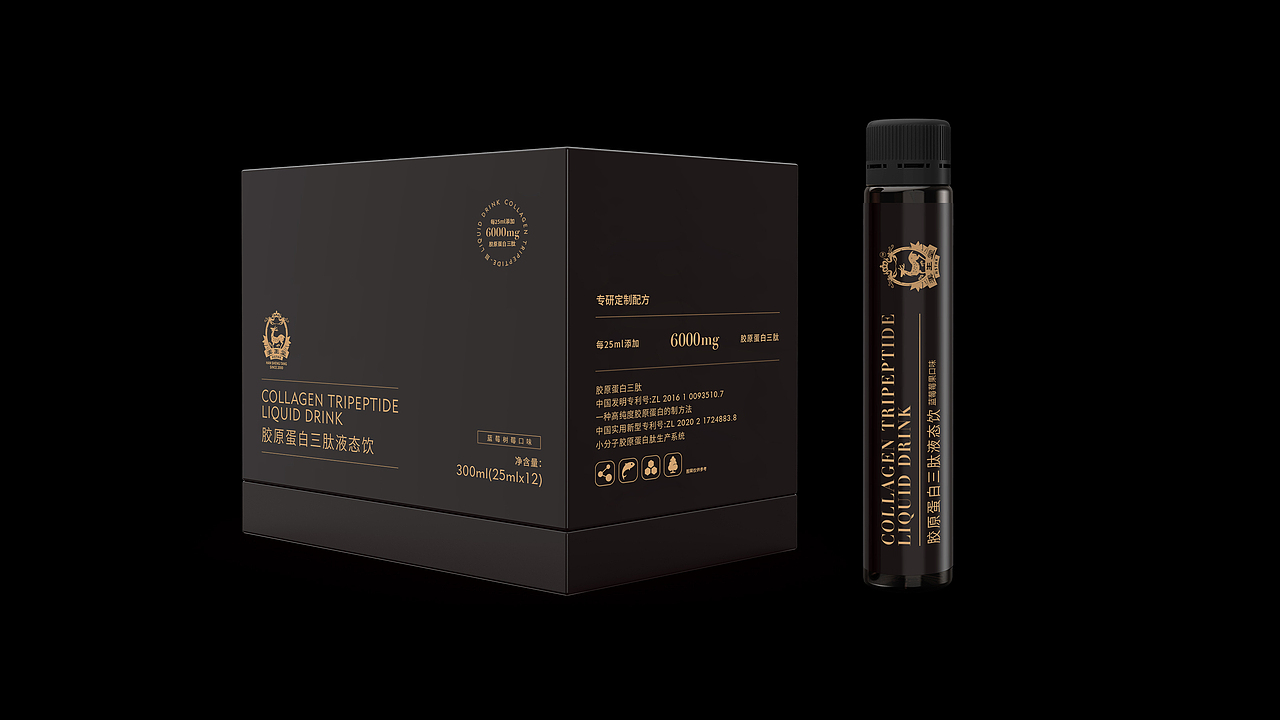 香港·汉生堂胶原蛋白三肽液态饮产品包装设计（图ZMzU1NDc1MTY4） - 包装 - 站酷设计师旺仔wangzai7原创素材 - 站酷ZCOOL