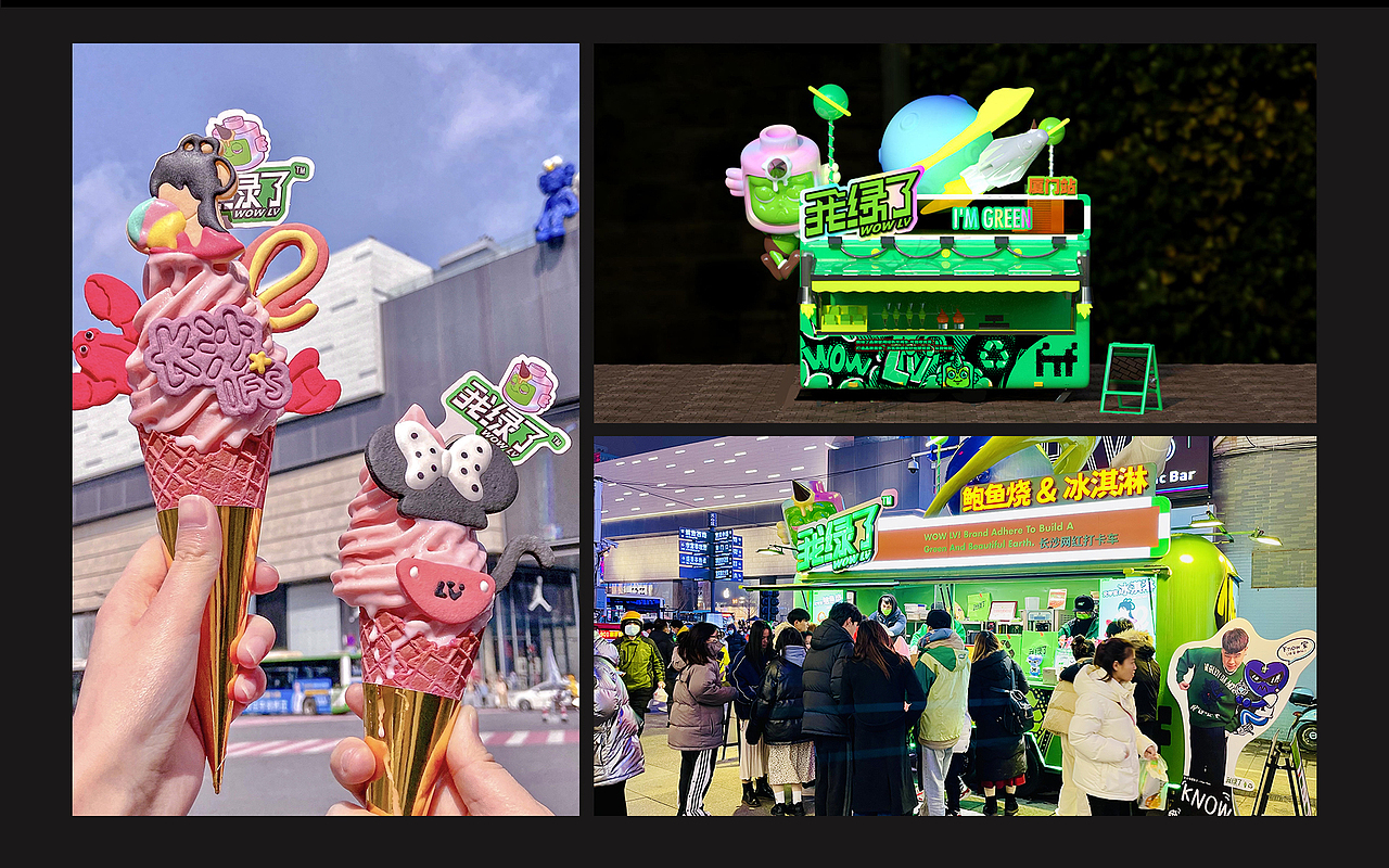 分割线丨【2022-2023】黑历史集（图ZMzUzMTIzNjA0） - 品牌 - 站酷设计师努力的NINE原创素材 - 站酷ZCOOL