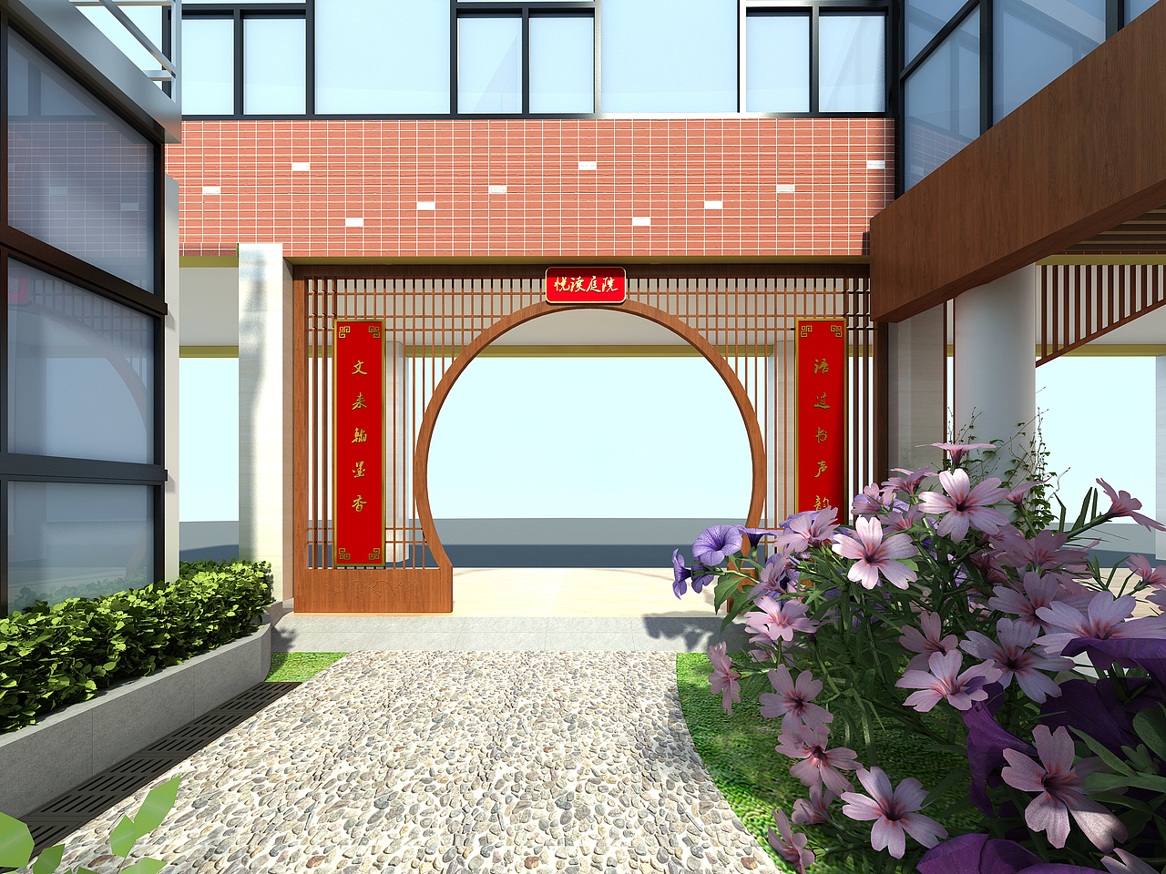 学校景观设计升级改造（图ZMzI3MDIxMzU2） - 景观设计 - 站酷设计师禅武工坊原创素材 - 站酷ZCOOL