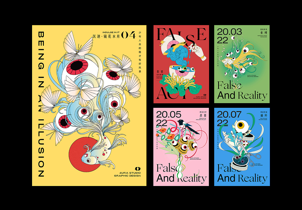 假 象（图ZMzIxODgyNDI4） - 图案 - 站酷设计师4URA_STUDIO原创素材 - 站酷ZCOOL