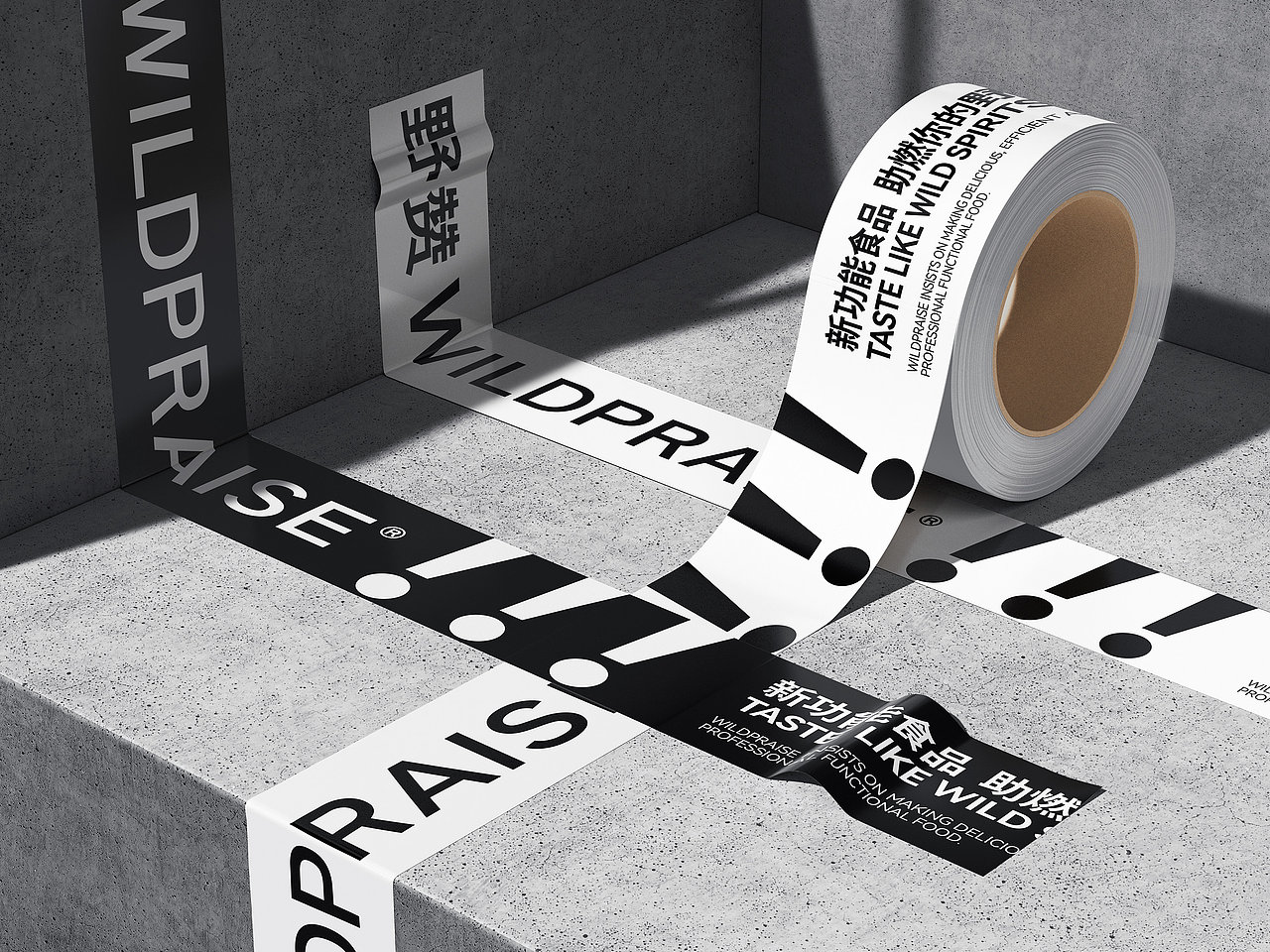 野赞WILDPRAISE 品牌视觉形象设计（图ZMzEwNTUwMjEy） - 品牌 - 站酷设计师HaipiChen原创素材 - 站酷ZCOOL