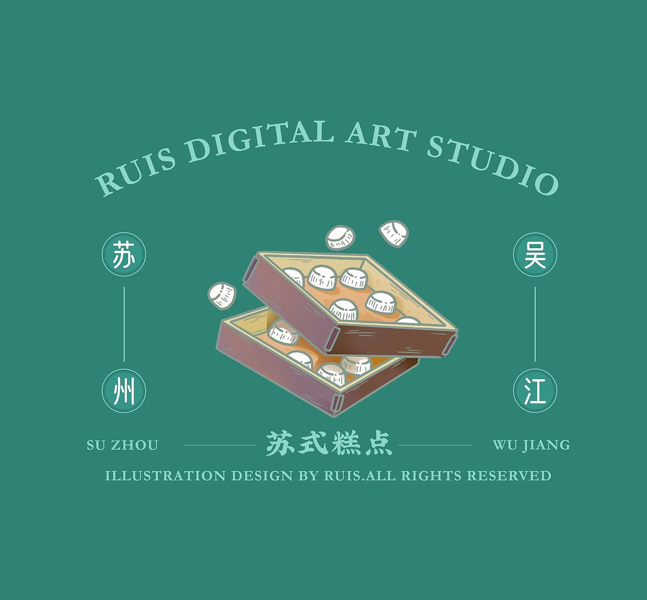 城市画卷 · 苏州吴江 | RUIS 吴江繁华图（图ZMzU4NDQwNjg4） - 商业插画 - 站酷设计师韩锐原创素材 - 站酷ZCOOL