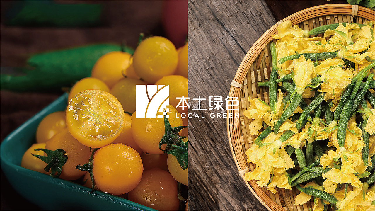 农产品品牌全案VI包装（图ZMzMwNTkxODQ4） - 品牌 - 站酷设计师YAFI扬飞原创素材 - 站酷ZCOOL