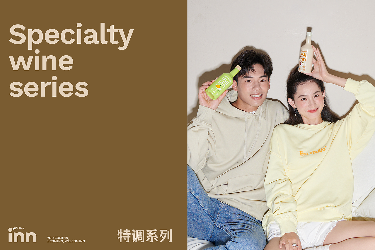 Packaging | 牛引®️iuuinn 洋酒品牌包装设计（图ZMzQ5NTIwNDk2） - 品牌 - 站酷设计师OnedayDesign原创素材 - 站酷ZCOOL