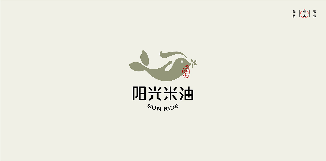 LOGO LOGO LOGO设计 LOGO设计 品牌设计（图ZMzA0OTA1Mjgw） - Logo - 站酷设计师贰喜哥原创素材 - 站酷ZCOOL