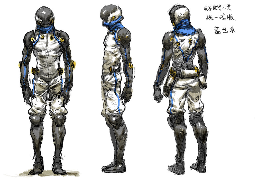 《二进制战争之无限异化》漫画设定及正稿合辑