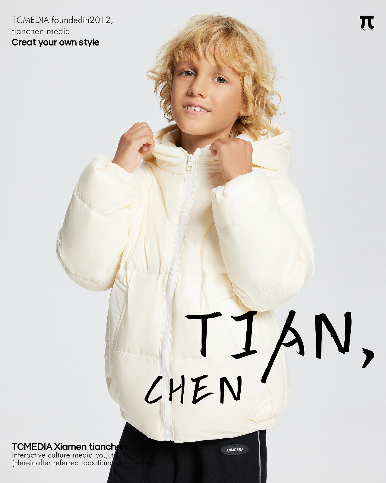 哈比熊童装冬季形象look