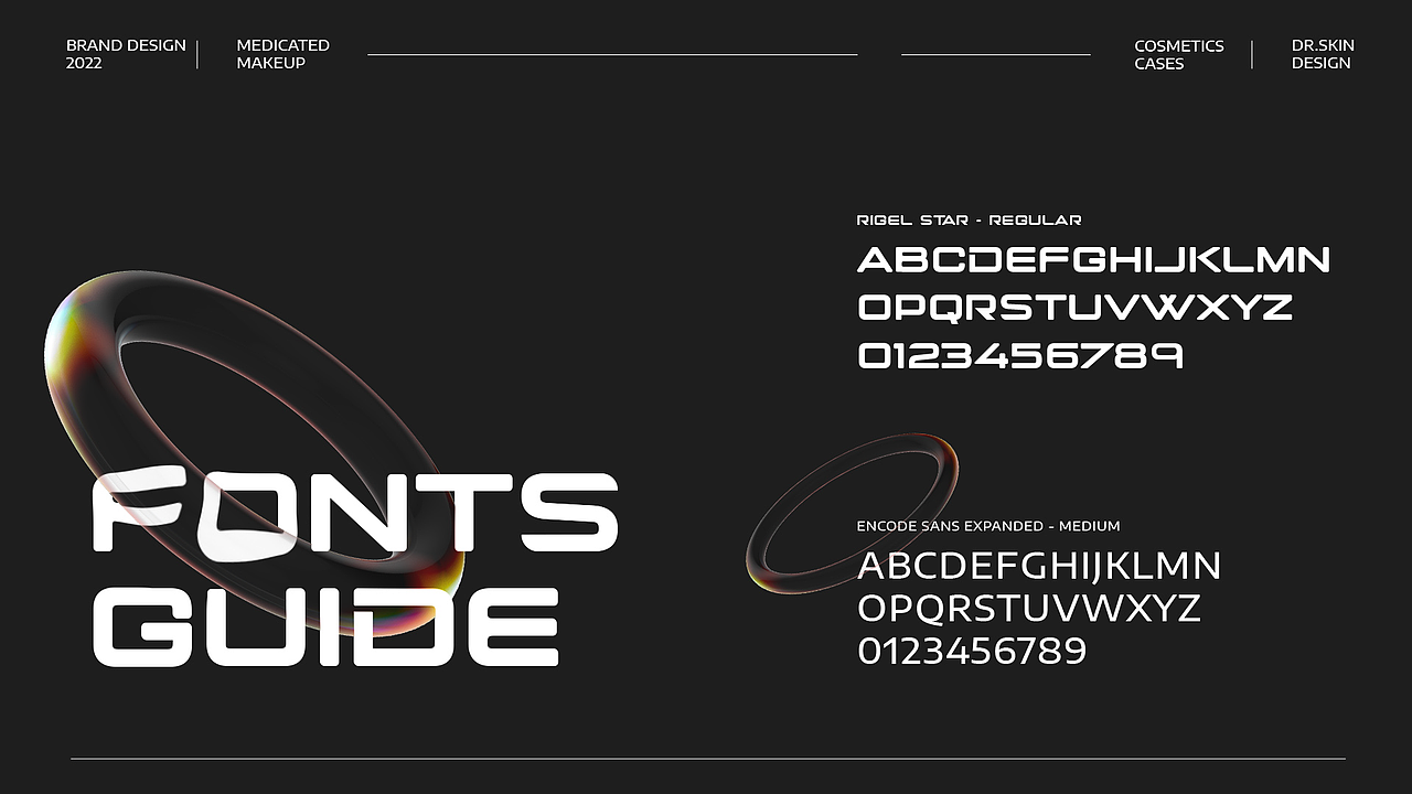 医美药妆风护肤品（图ZMzEzNDM5NTA4） - 其他工业/产品 - 站酷设计师工藤新一君原创素材 - 站酷ZCOOL