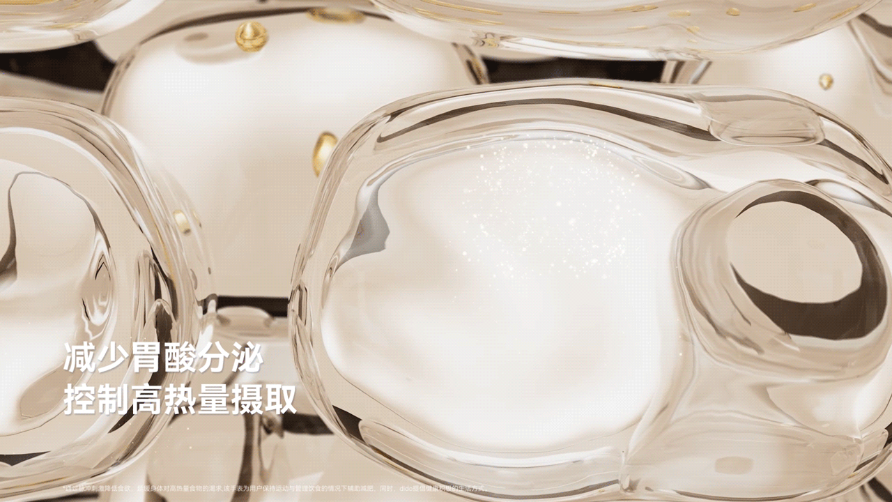 P2健康智能运动手环三维视频*Dalin啊（图ZMzU3NTg1NDI4） - 产品 - 站酷设计师Dalin啊原创素材 - 站酷ZCOOL