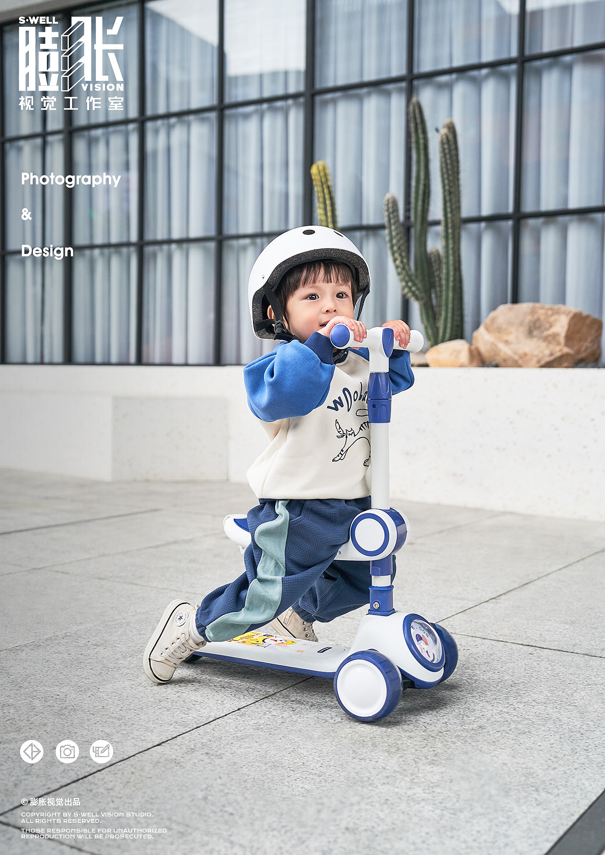儿童滑板车拍摄vol.2（图ZMzIyNjU4NTE2） - 产品摄影 - 站酷设计师叫我老张原创素材 - 站酷ZCOOL