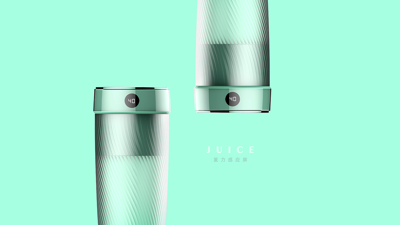 榨汁杯（图ZMzUyMjg5MjYw） - 生活用品 - 站酷设计师空间站设计原创素材 - 站酷ZCOOL