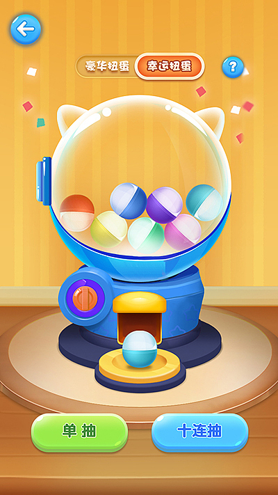 快乐动物园【游戏】【消除】