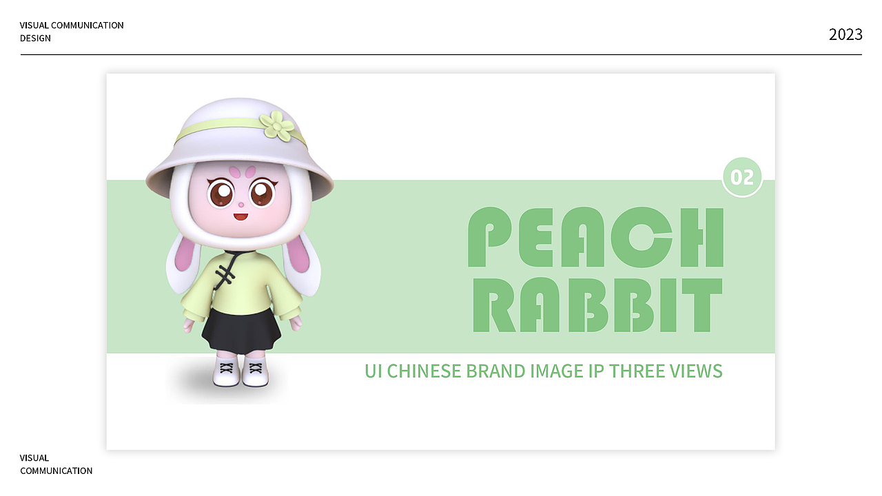 王玉婷丨江西信息应用职业技术学院丨个人作品集（图ZMzQzMTAxNjQ0） - 其他UI - 站酷设计师江西信息应用学院原创素材 - 站酷ZCOOL