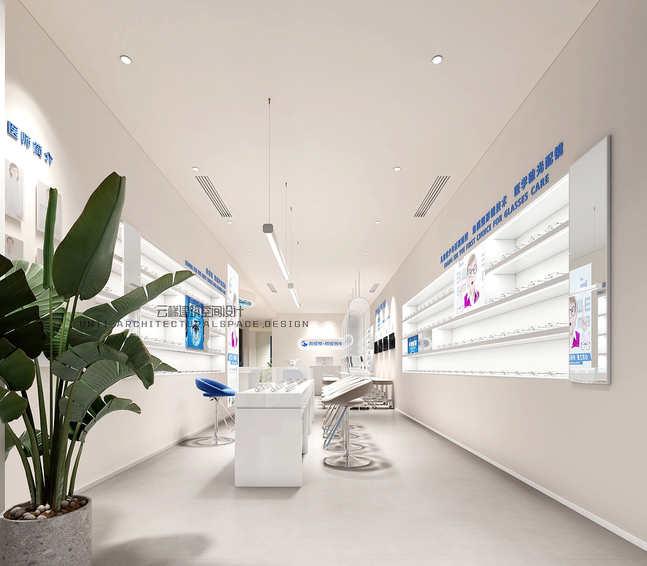 眼科医疗/医疗空间设计/眼视光中心