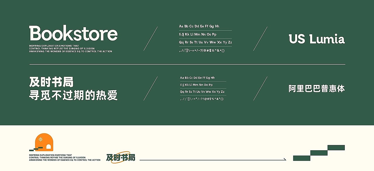 品牌（图ZMzQ3ODkwNDQ4） - 品牌 - 站酷设计师请不要放弃原创素材 - 站酷ZCOOL