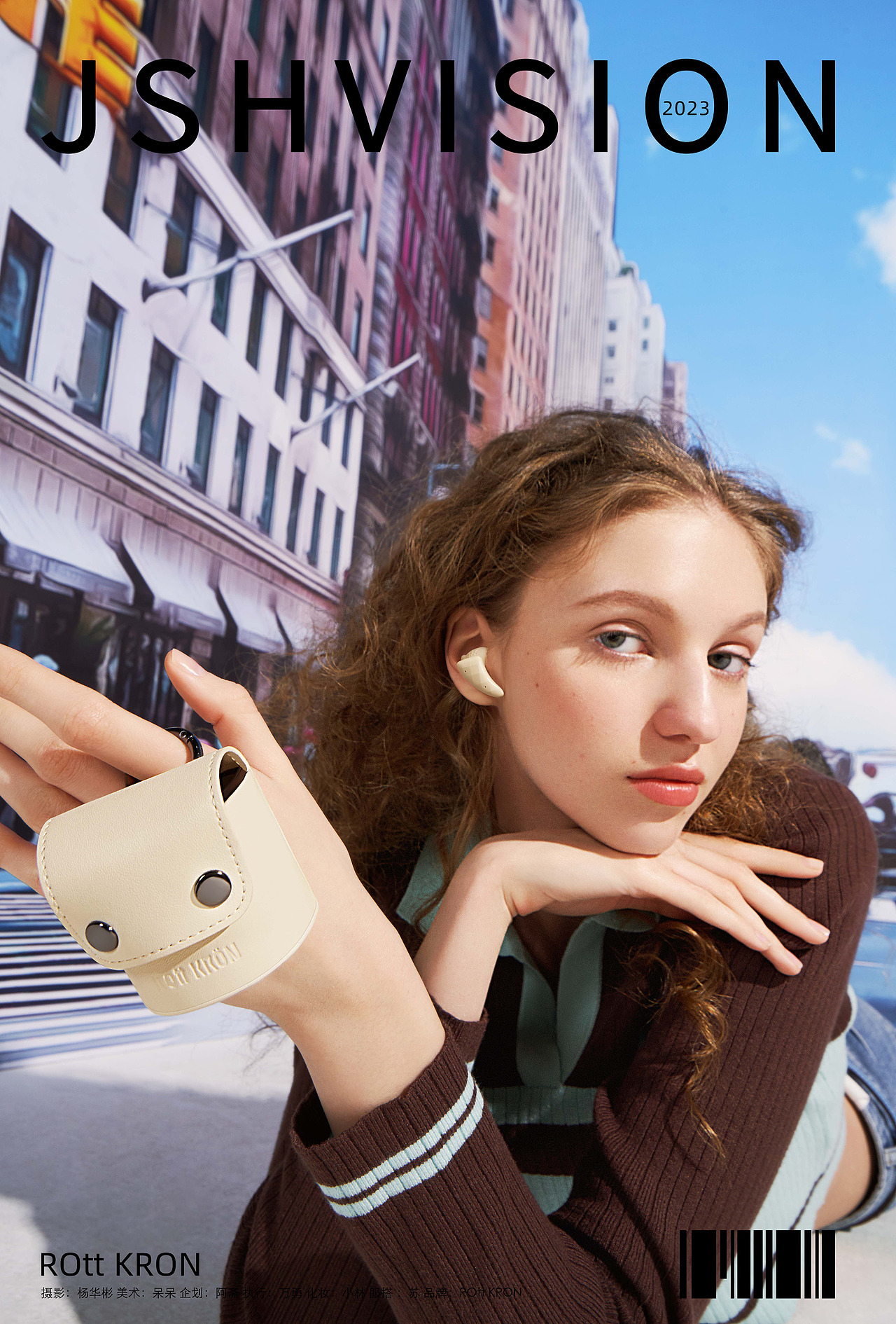 rottkron乐矿陶瓷耳机（图ZMzQxNzEyMTEy） - 时尚/艺术摄影 - 站酷设计师锦上花视觉原创素材 - 站酷ZCOOL