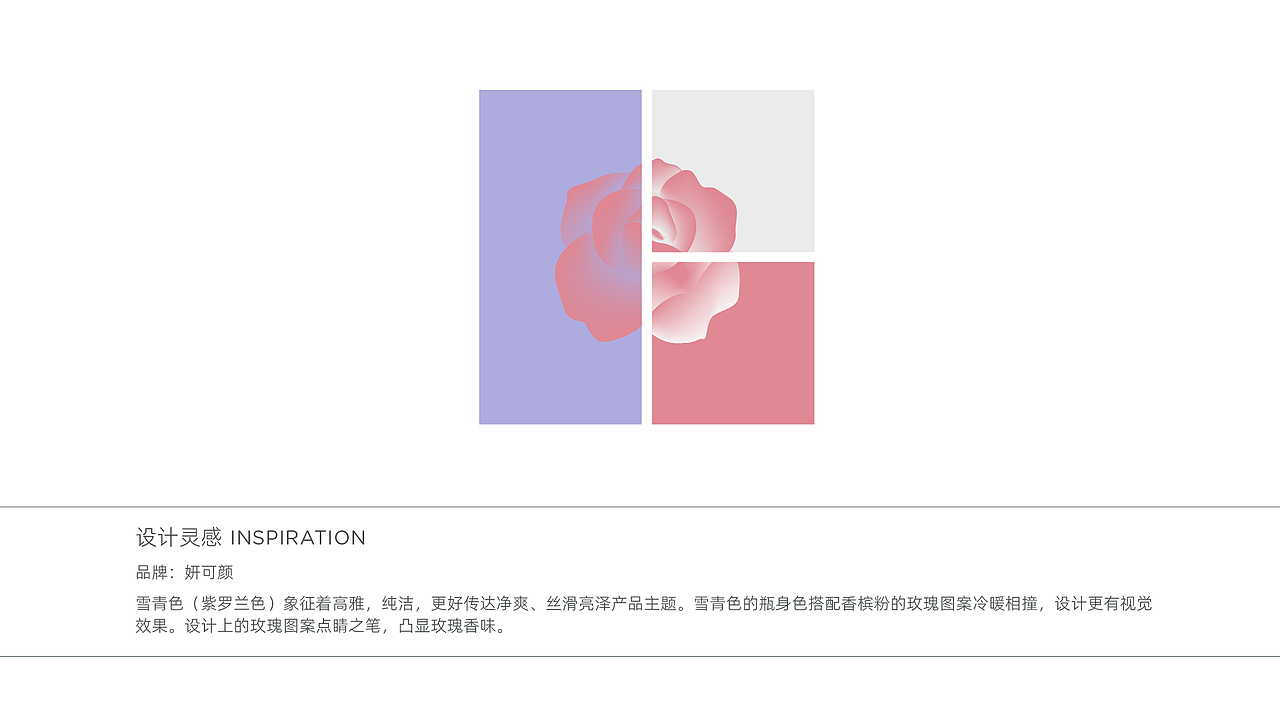 包装设计-作品集（图ZMzMxODcwMzY4） - 包装 - 站酷设计师木头鸭原创素材 - 站酷ZCOOL