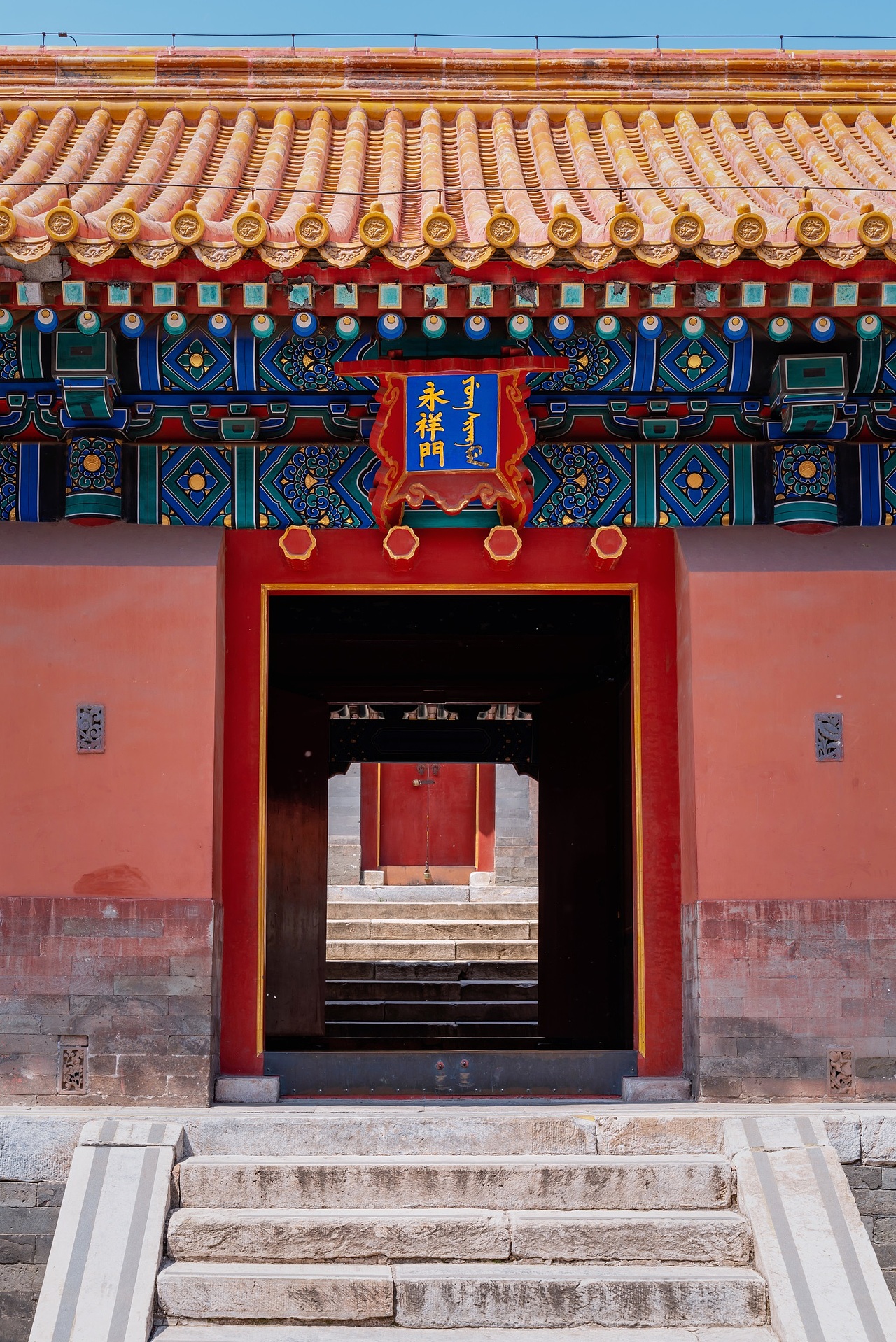 北京故宫博物院