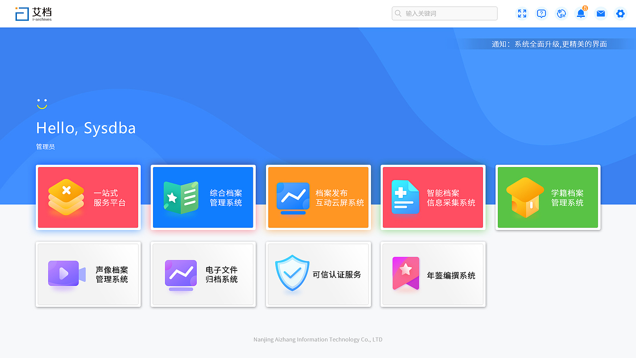 【作品合集】用于应聘的一些作品（图ZMzMxMTU0NDYw） - 其他平面 - 站酷设计师邪要离Yaro原创素材 - 站酷ZCOOL
