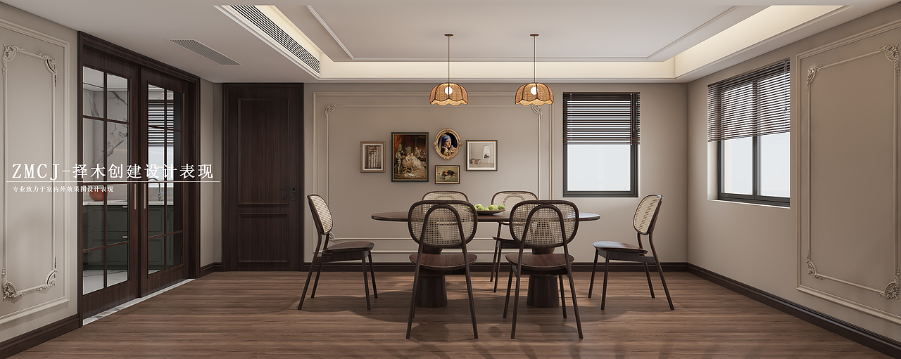 简美风格全屋—择木创建柒柒效果图