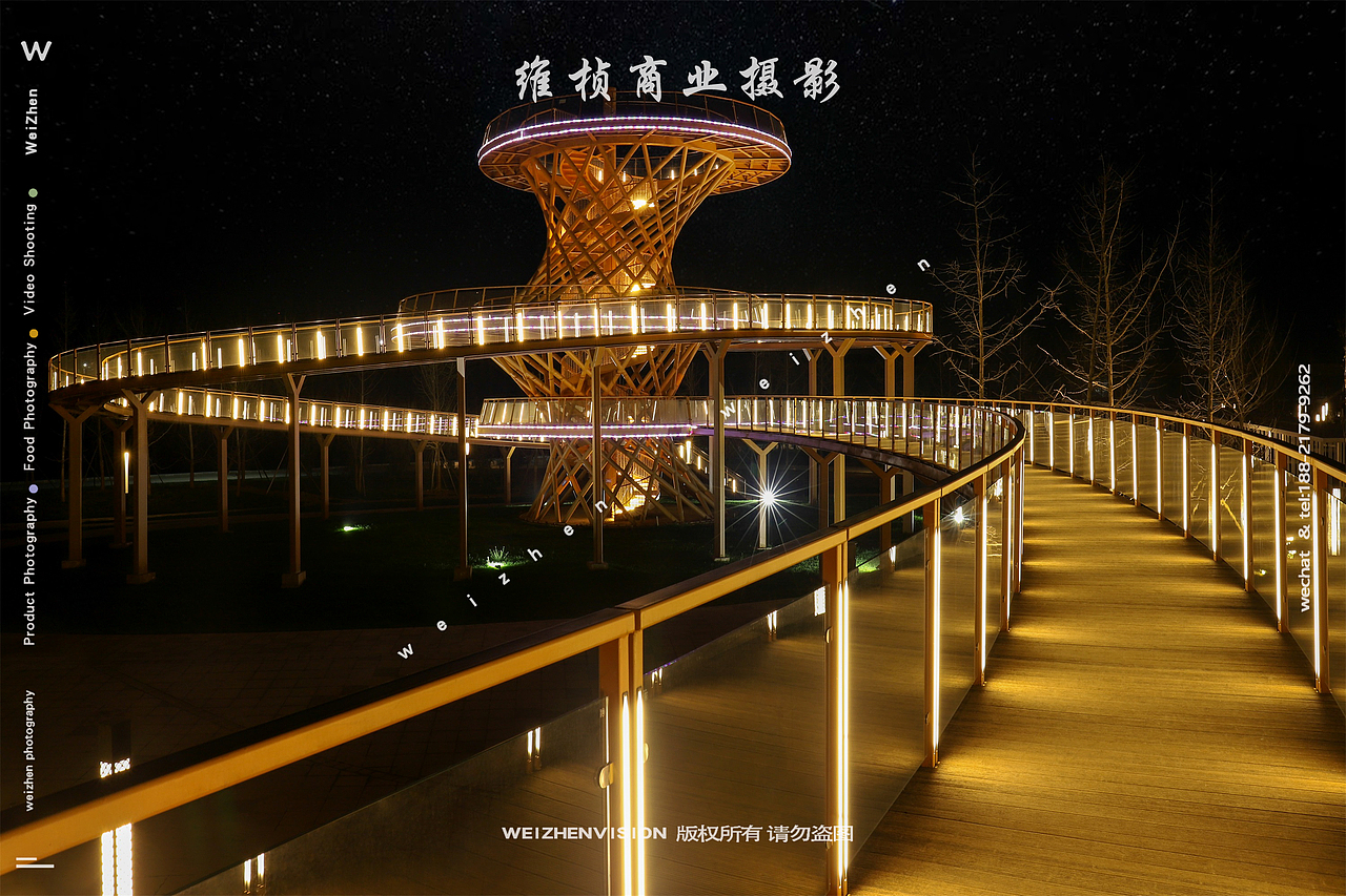 西安建筑空间园林景观亮化工程拍摄影 公园景区拍摄