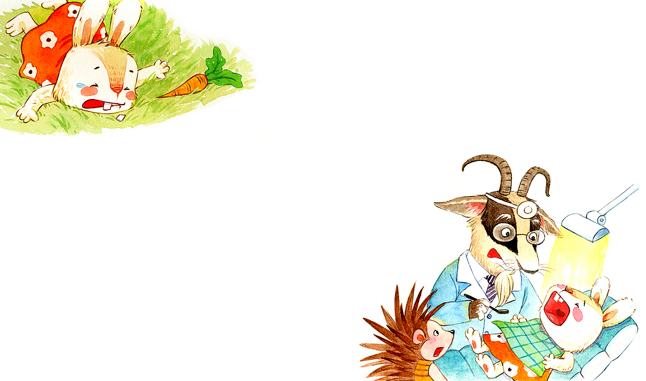 搜集金币的小妖精