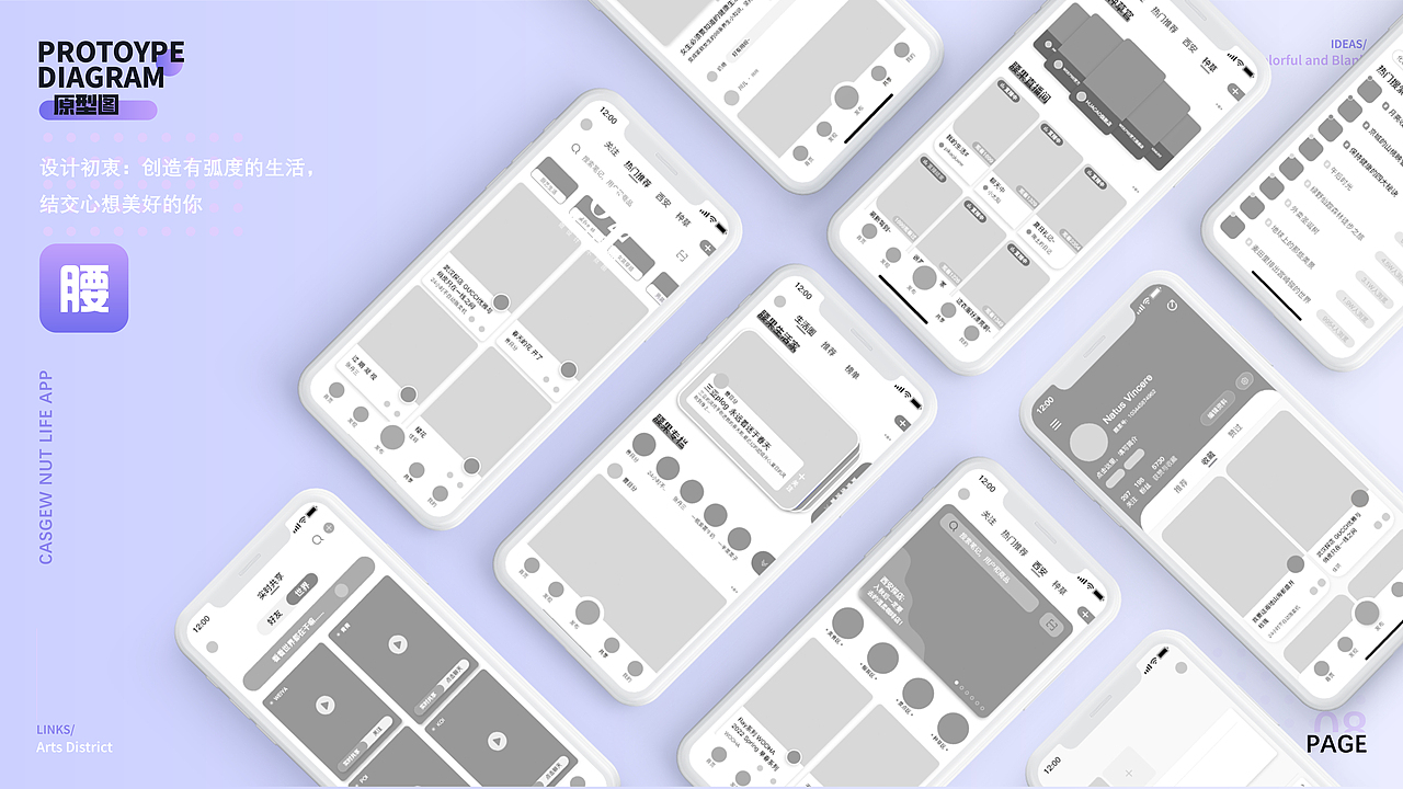 近期作品汇总（图ZMjk4NDgyMDky） - 其他平面 - 站酷设计师HzIxIn原创素材 - 站酷ZCOOL