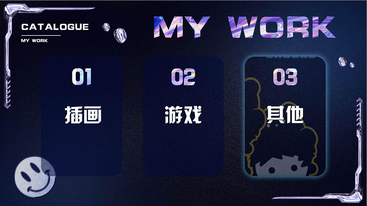 作品集（图ZMjk3NDk4NDA4） - 其他UI - 站酷设计师XING荥原创素材 - 站酷ZCOOL