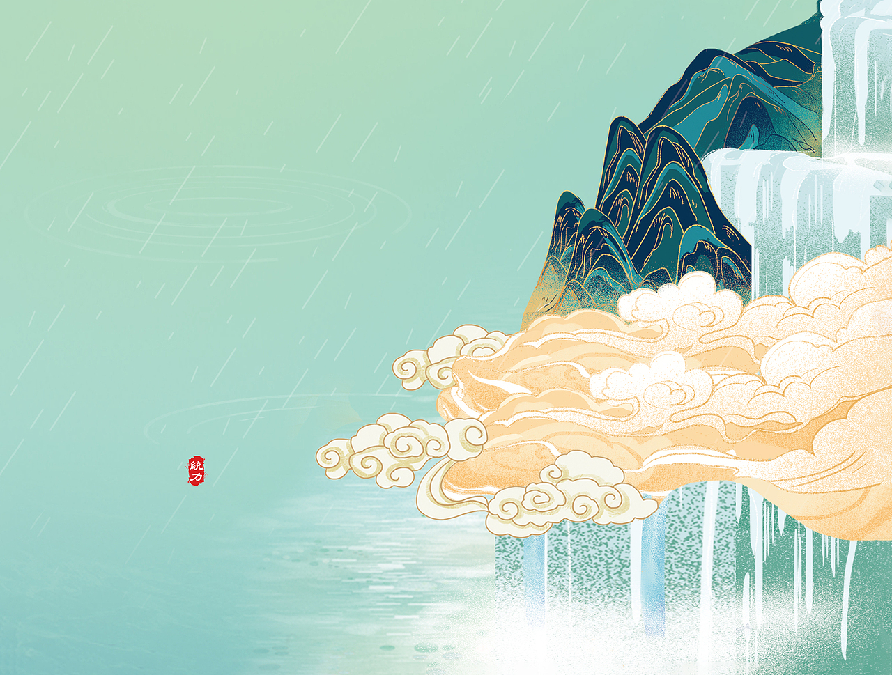 马鞍山统力回转支承有限公司2022年台历设计