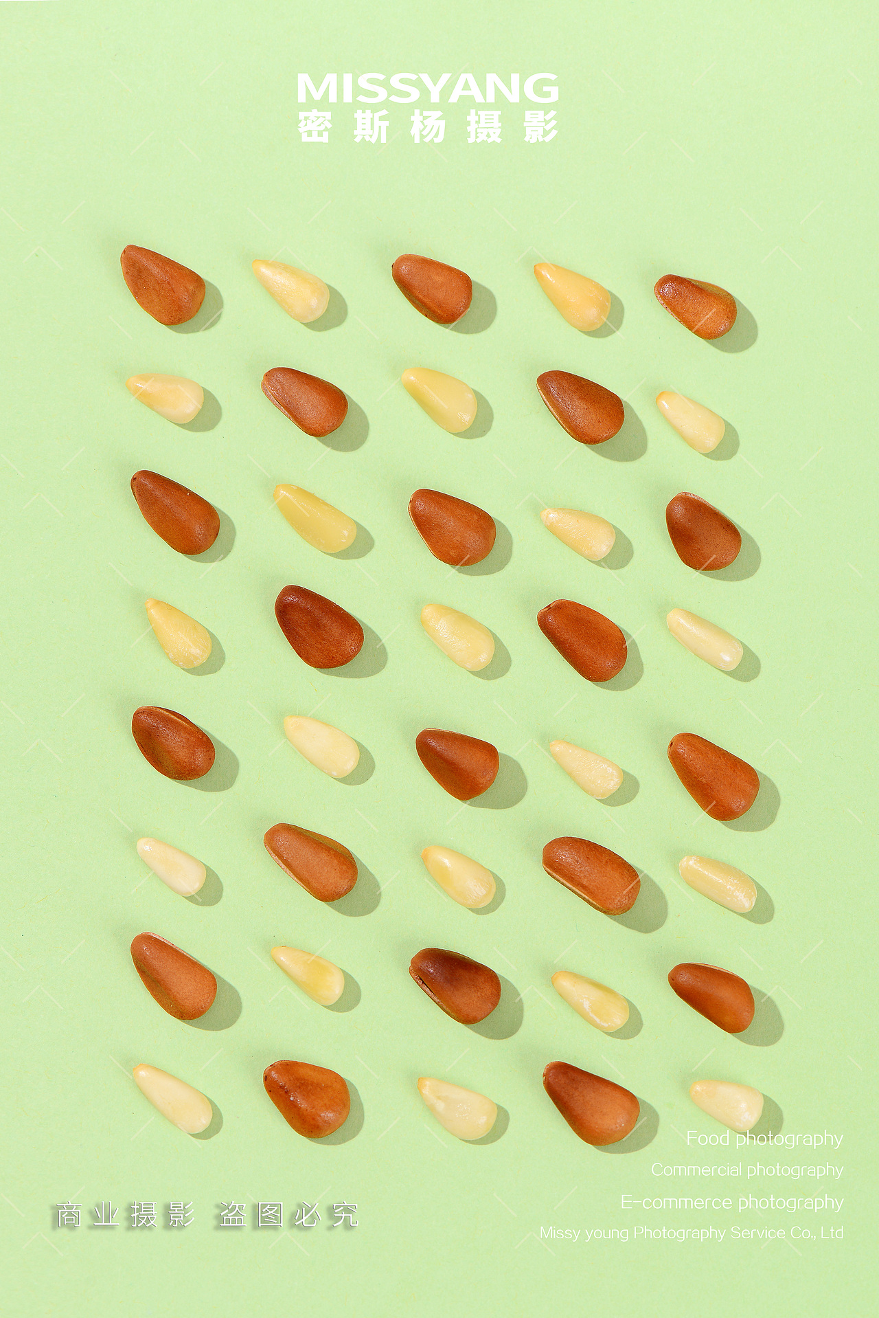 干果原味松子拍摄|电商美食摄影|坚果花茶×郑州密斯杨（图ZMzQ5Nzg2ODQw） - 产品摄影 - 站酷设计师密斯杨摄影原创素材 - 站酷ZCOOL