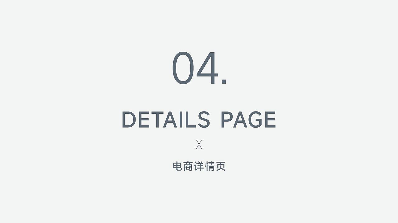 作品集（图ZMzY1NDQ5NDgw） - 海报 - 站酷设计师西东的橙原创素材 - 站酷ZCOOL