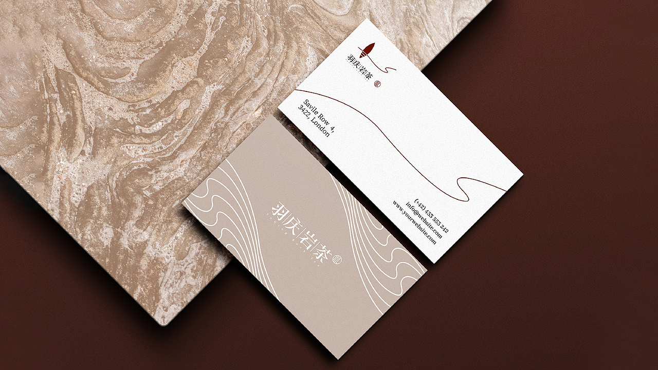 羽庆岩茶品牌logo设计（图ZMzI4ODA2NjMy） - 品牌 - 站酷设计师三川三川三川原创素材 - 站酷ZCOOL