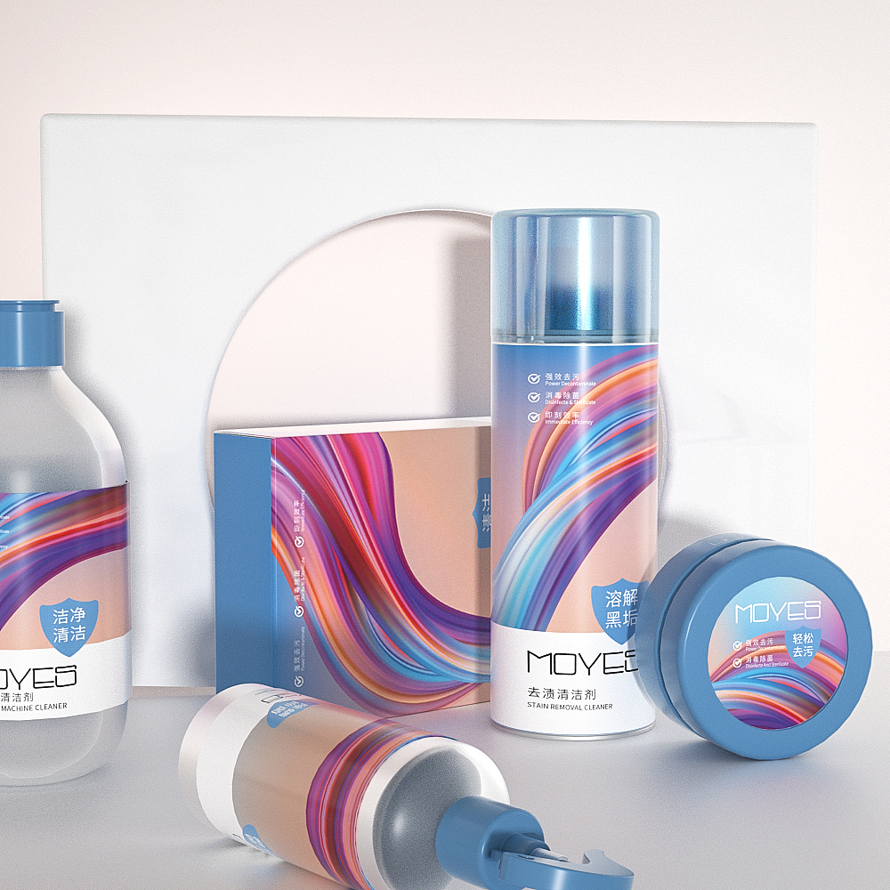 家居清洁 × 包装设计 × C4D