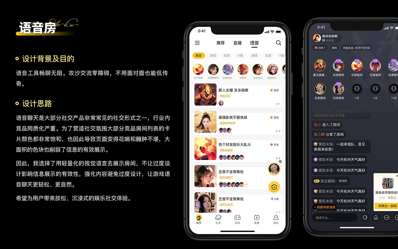 2024个人作品整理