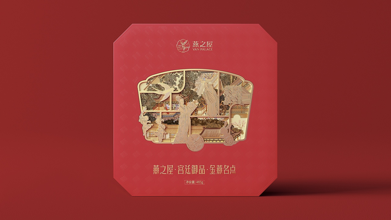 燕之屋×古戈 国人的仪式感 从具有东方审美节礼开始(图ZMzM0NDU5OTk2) - 包装 - 站酷设计师古戈品牌咨询原创素材 - 站酷ZCOOL