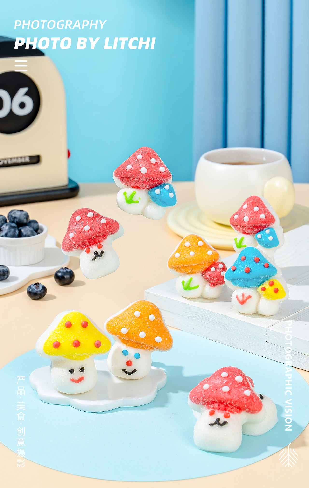 休闲食品拍摄(2024年3月)X 荔枝传媒摄影工作室