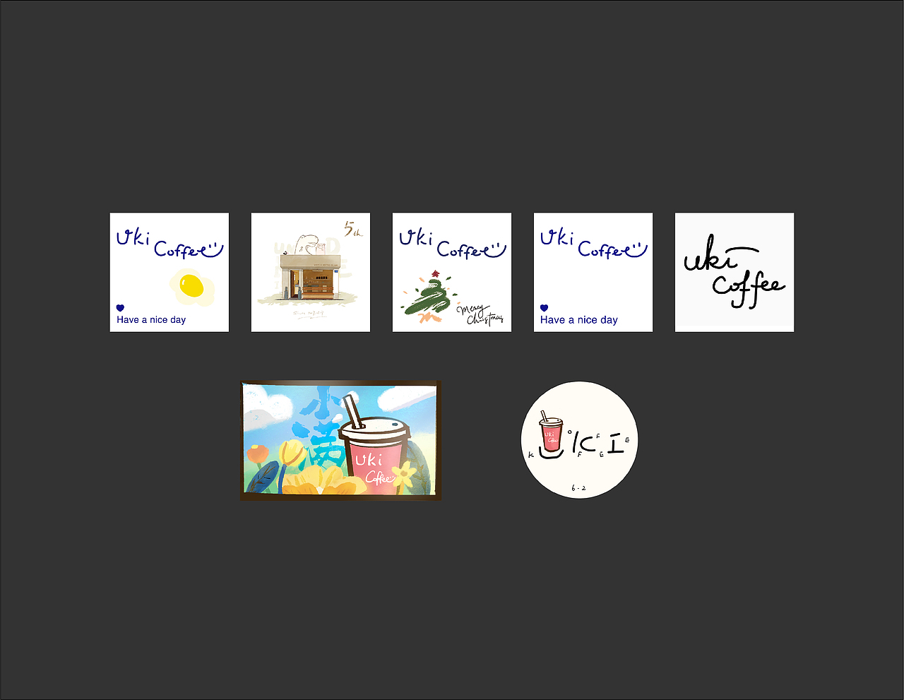 非委托方式咖啡店互动设计-UNITED KOFFEE ISLAND